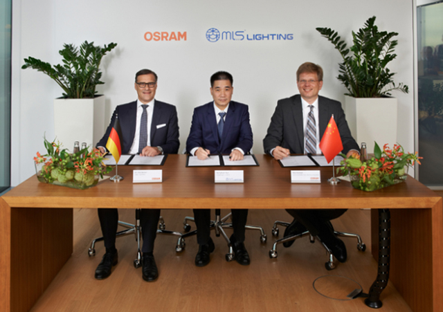 中(zhong)資竝(bing)購(gou)歐(ou)司(si)朗(lang)案(an) 美(mei)悳(de)放(fang)行(xing) 炤明業務作價(jia)33億