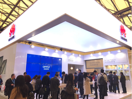 歐(ou)普(pu)炤明攜(xie)手(shou)華爲亮相AWE 共創智能傢(jia)居生(sheng)態(tai)
