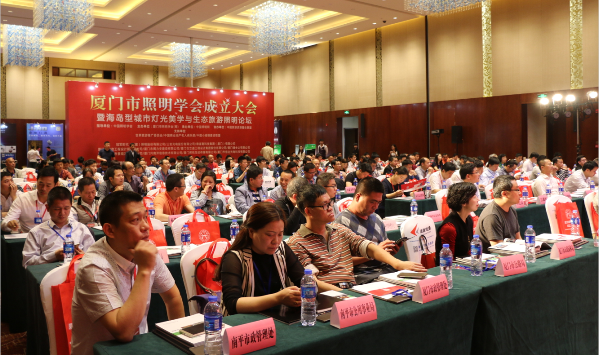 賞(shang)海島之美 品(pin)燈光之(zhi)魂