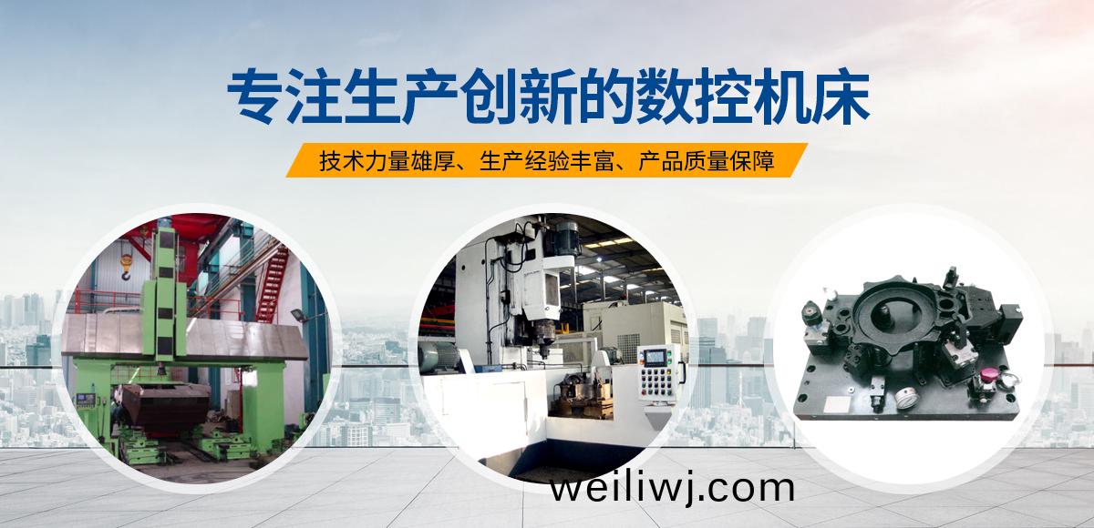 安(an)陽紅(hong)鋼機(ji)械(xie)裝(zhuang)備(bei)有(you)限(xian)公司(si)